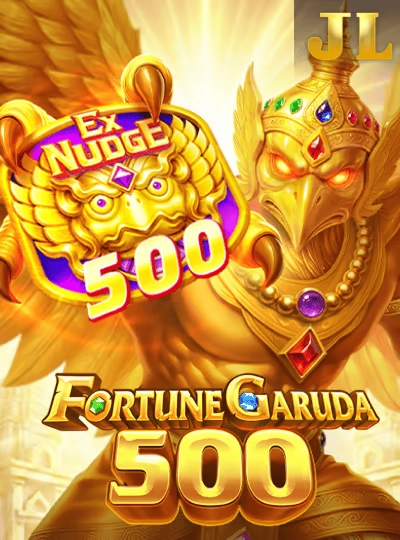 Fire Blaze slot cover